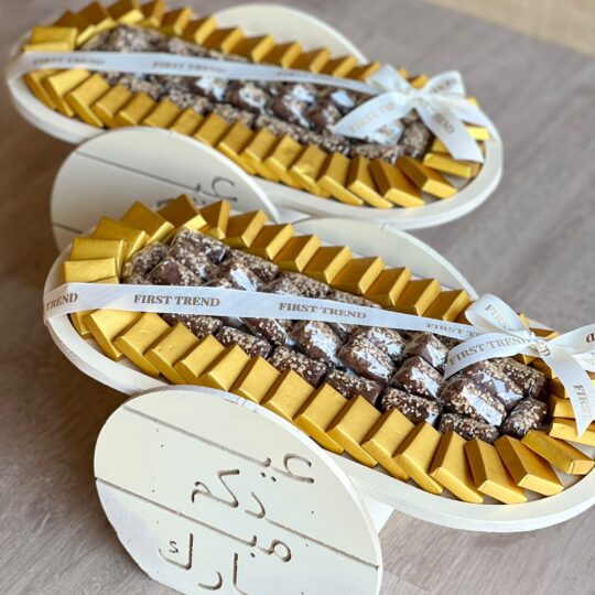 Eid Tray