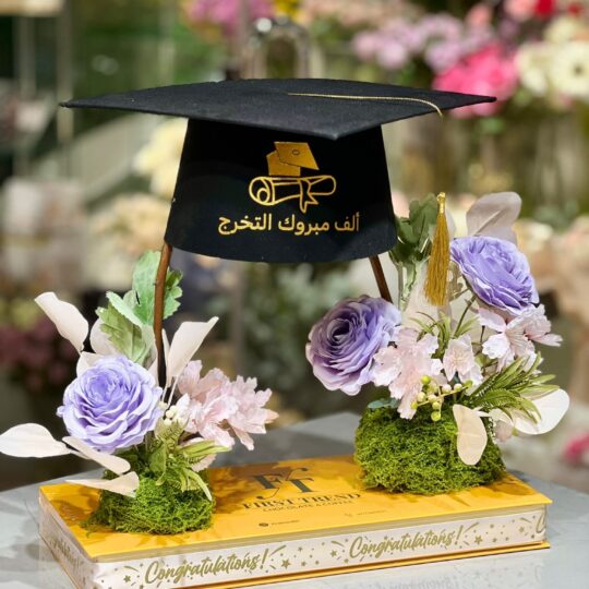 Gift chocolate box