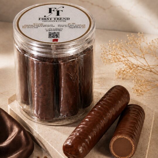 Chocolate Waffer (Hazelnut)