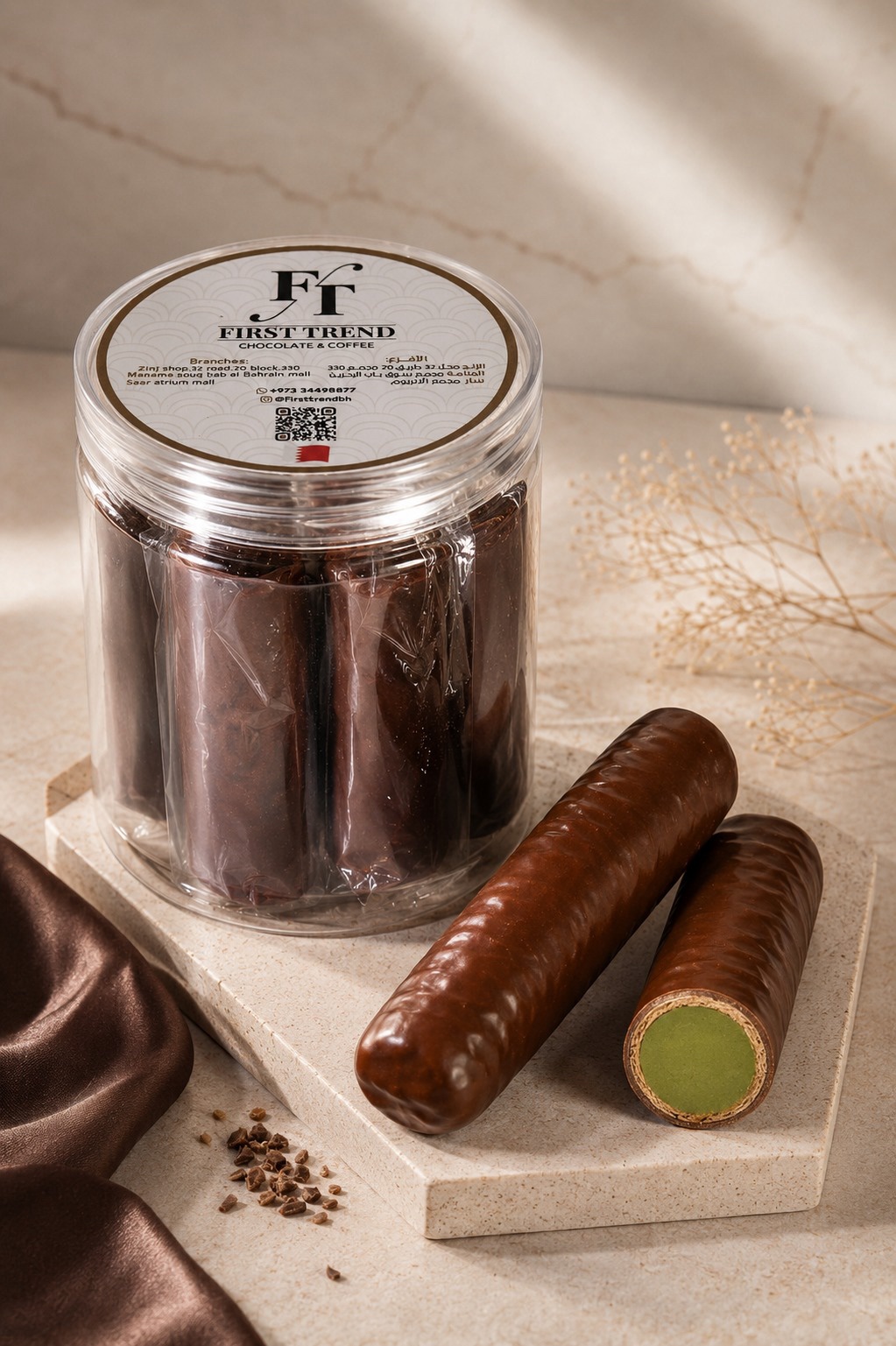 Chocolate waffer (pistachio)